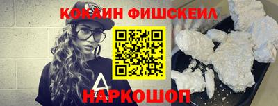 дмт Лесосибирск