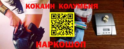 дмт Лесосибирск