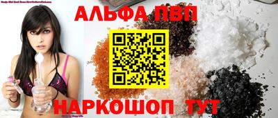 дмт Лесосибирск
