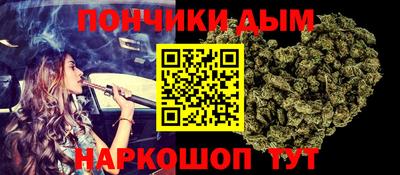 дмт Лесосибирск