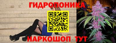 дмт Лесосибирск