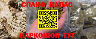 дмт Лесосибирск