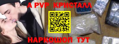 дмт Лесосибирск