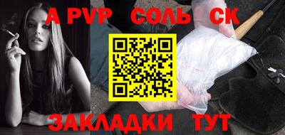 дмт Лесосибирск