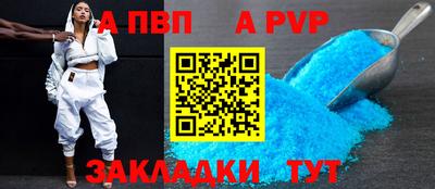 дмт Лесосибирск