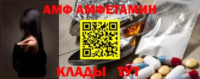 дмт Лесосибирск