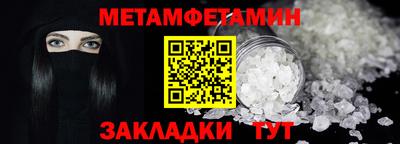 дмт Лесосибирск