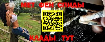 дмт Лесосибирск