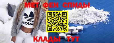 дмт Лесосибирск