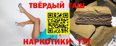 прущие крисы Ливны