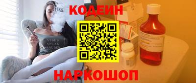 прущие крисы Ливны