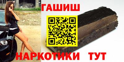 дмт Лесосибирск