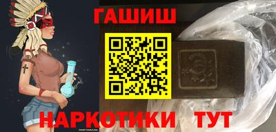 спиды Ликино-Дулёво