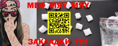 дмт Лесосибирск
