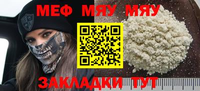 спиды Ликино-Дулёво