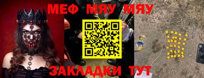 дмт Лесосибирск